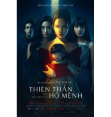 Безумный кемпинг (2020)