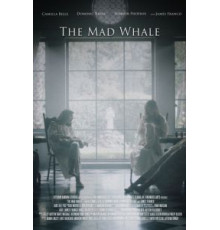 Безумный кит (2017)