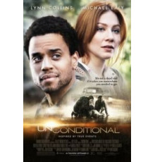 Безусловный (2012)