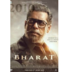 Бхарат (2019)