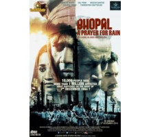 Бхопал: Молитва о дожде (2014)