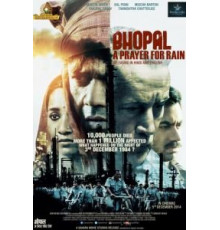Бхопал: Молитва о дожде (2014)