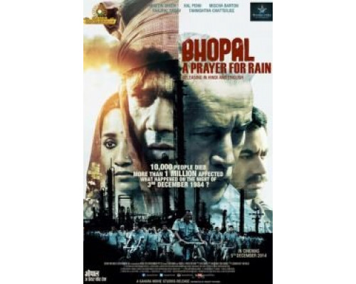Бхопал: Молитва о дожде  (фильм 2014) смотреть онлайн