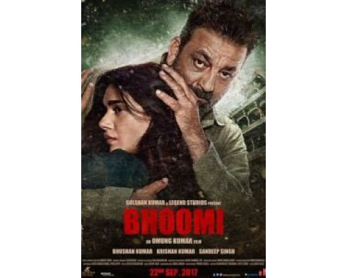 Бхуми  (фильм 2017) смотреть онлайн