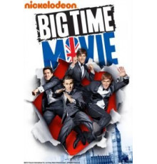 Биг тайм раш (2012)