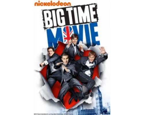 Биг тайм раш  (фильм 2012) смотреть онлайн