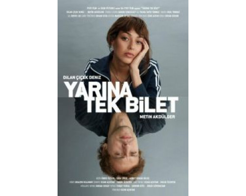 Билет в одно завтра  (фильм 2020) смотреть онлайн