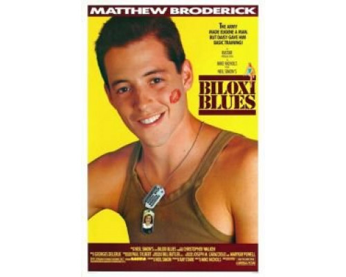 Билокси блюз  (фильм 1988) смотреть онлайн