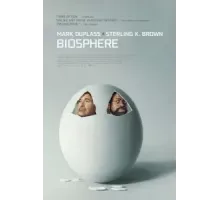 Биосфера (2022)