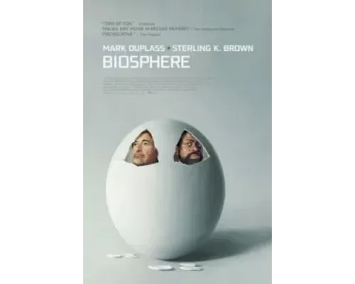 Биосфера  (фильм 2022) смотреть онлайн