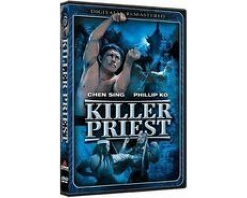 Битва монаха Шаолинь  (фильм 1977) смотреть онлайн