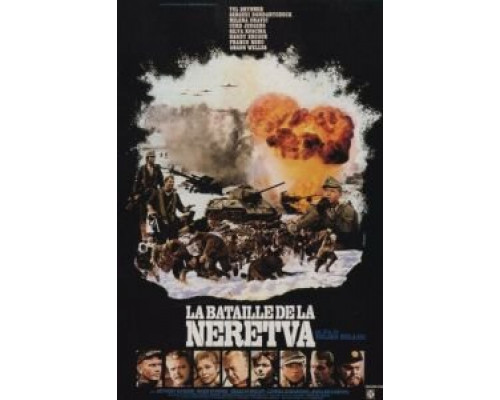 Битва на Неретве  (фильм 1969) смотреть онлайн