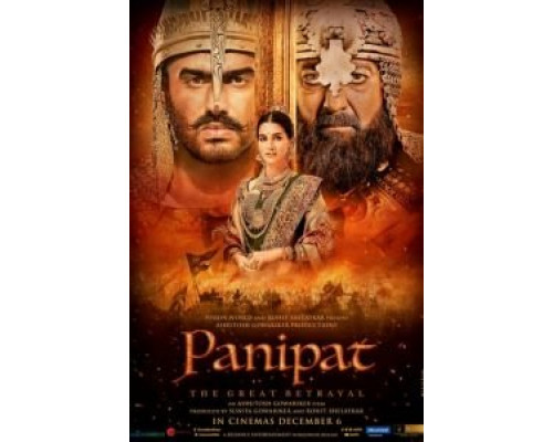 Битва при Панипате  (фильм 2019) смотреть онлайн