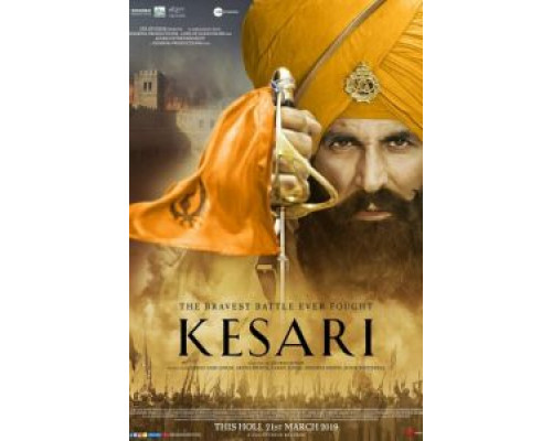 Битва при Сарагахри  (фильм 2019) смотреть онлайн