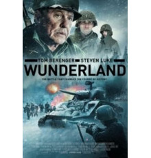 Битва в Арденнах (2018)