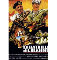 Битва за Эль Аламейн (1969)