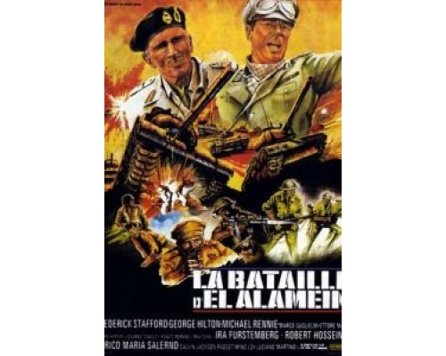 Битва за Эль Аламейн  (фильм 1969) смотреть онлайн