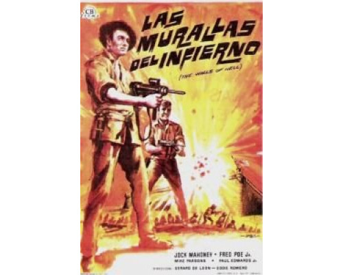 Битва за Манилу  (фильм 1964) смотреть онлайн