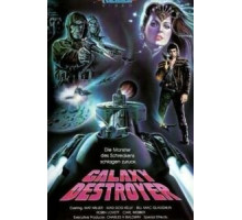Битва за потерянную планету (1986)