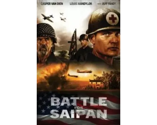 Битва за Сайпан  (фильм 2022) смотреть онлайн