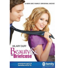 Бизнес ради любви (2010)