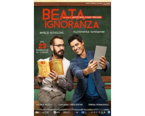 Блаженное незнание  (фильм 2017) смотреть онлайн