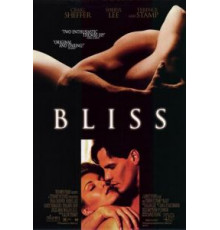 Блаженство (1997)