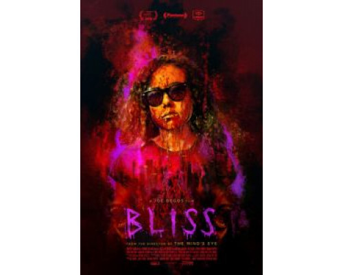 Блаженство  (фильм 2019) смотреть онлайн