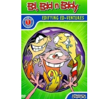 Благодари судьбу (1943)