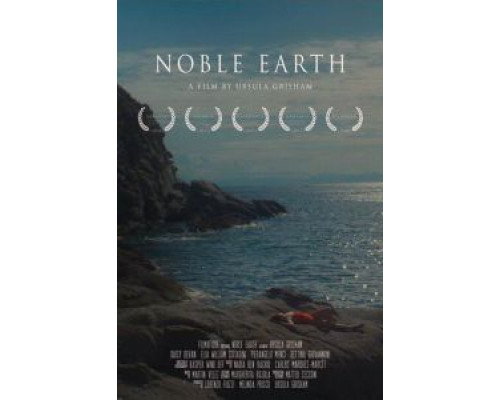 Благородная земля  (фильм 2017) смотреть онлайн