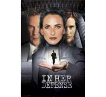 Бледнолицый (1948)