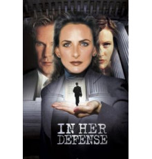 Бледнолицый (1948)