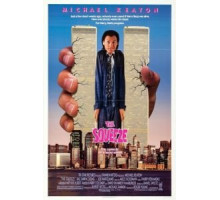 Блеф (1987)