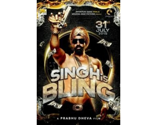 Блистательный Сингх  (фильм 2015) смотреть онлайн