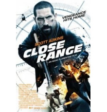 Близкое расстояние (2015)