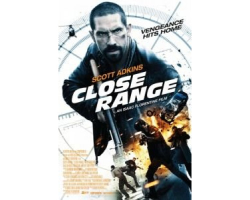 Близкое расстояние  (фильм 2015) смотреть онлайн