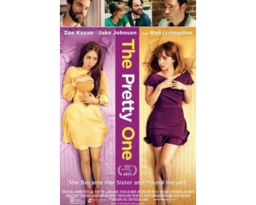Близняшка  (фильм 2013) смотреть онлайн