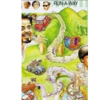 Блюз беглеца (1988)