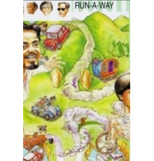 Блюз беглеца (1988)