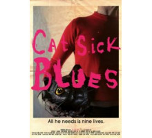 Блюз больного кота (2015)