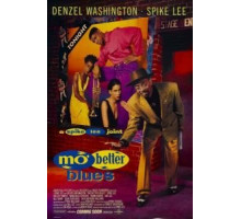 Блюз о лучшей жизни (1990)