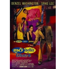 Блюз о лучшей жизни (1990)