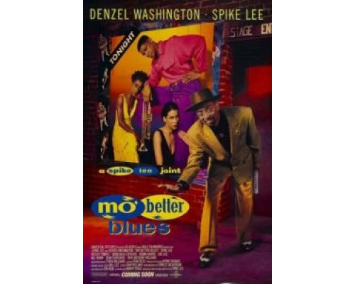 Блюз о лучшей жизни  (фильм 1990) смотреть онлайн