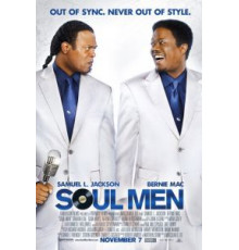 Блюзмены (2008)