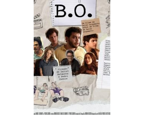 Бо  (фильм 2010) смотреть онлайн