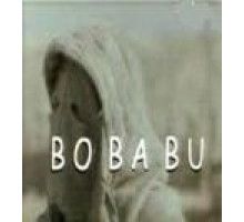 Бо Ба Бу (2000)