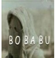 Бо Ба Бу (2000)