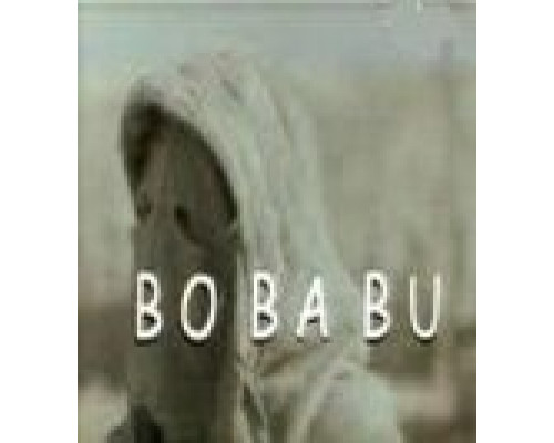 Бо Ба Бу  (фильм 2000) смотреть онлайн