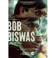 Боб Бисвас (2021)