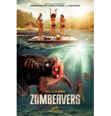 Бобры-зомби (2014)